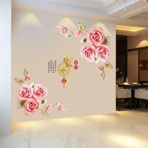 COVPAW Wall Stickers Rose Pink Living Room Decorations Wallpaper Home Decor Wall Decals Bedroom Removable Mural Poster