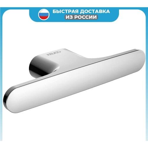 KEUCO Household Hooks