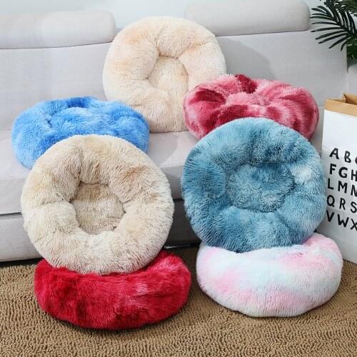 Round Plush Dog Bed House Dog Mat Winter Warm Sleeping Cats Nest Soft Long Plush Dog Basket Pet Cushion Portable Pets Supplies