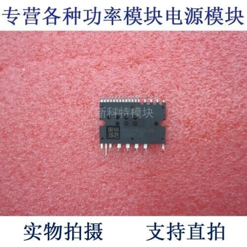 PS21963-4S 10A600V IPM frequency conversion velocity modulation module