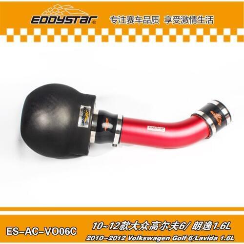 EDDYSTAR Bomb High Flow Carbon fiber air intake Filter SYSTEM with Silicone and Clamps for Volkswagen Golf 6 2010-2012