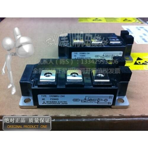 CM200DU-24H/CM300DU-24F/CM300DU-24H