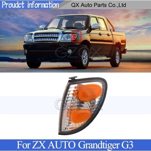 CAPQX Front Turn signal lamp light For ZX AUTO Grandtiger G3 Head light Marker Light Corner light Bumper light