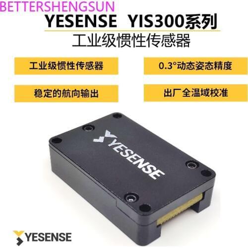 YIS300 Industrial Inertial Sensing System Temperature Calibration High Reliability IMU AHRS