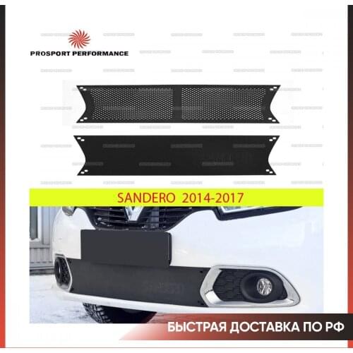 PROSPORT Performance Auto Parts