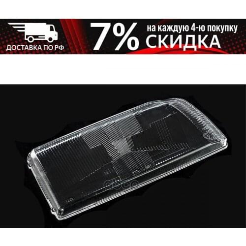 Системы АБС SDS Exclusive China At AliExpress