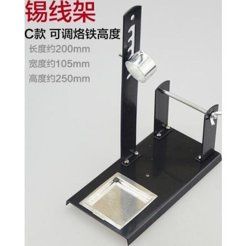 NOVFIX Solder Wire Rack Wire Line Seat Tin Support Tin Solder Frame All Metal Monolayer Welding Wire Bracket Adjustable Height