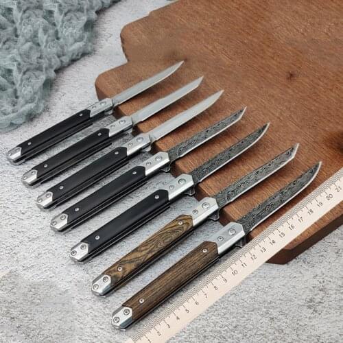 WXCOO Chef's Kitchen Knives