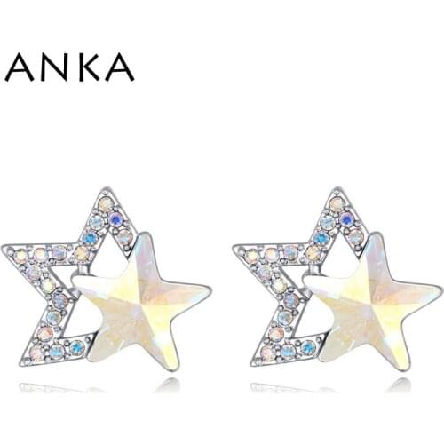 ANKA brand new star shape crystal stud earring for women cute fashion jewelry earrings Crystals from Austria #26469