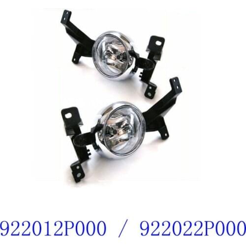 For Genuine For Kia Fog Light (LH & RH) 2011-2013 Sorento 922012P000 922022P000 Front fog lamp left and right assembly