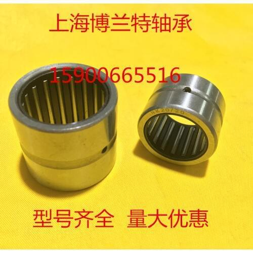 Connecting Rod Bearing NK 20 20