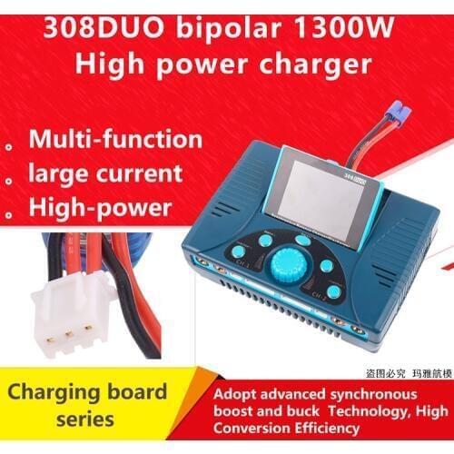 308DUO 308 DUO 2*8S 30A 1300W Dual Port Battery Charger Discharger For FPV Drone RC Plane LiPo Lilo LiFe NiZn NiMH/NiCd