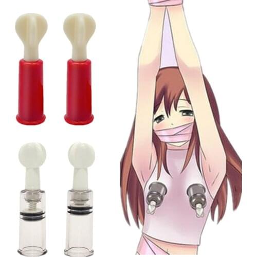 1 Pair Small Size Female Breast Nipple Sucker Pump ,Nipple Clitoris Massager Pump Stimulate Enlarger Erotic Sex Toys For Woman