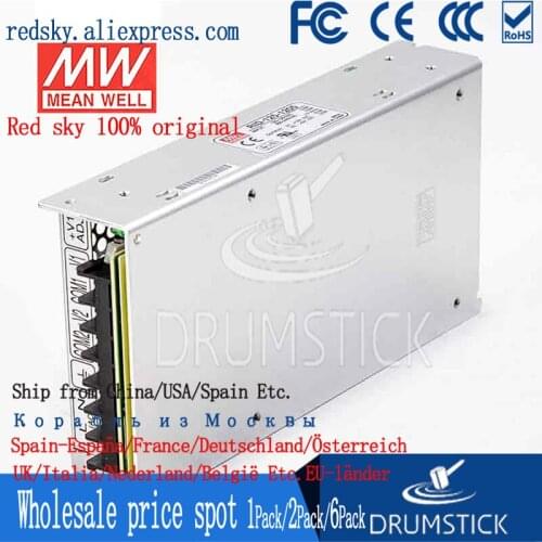 Steady MEAN WELL RID-125-1224 meanwell RID-125 133.2W Dual Output Switching Power Supply