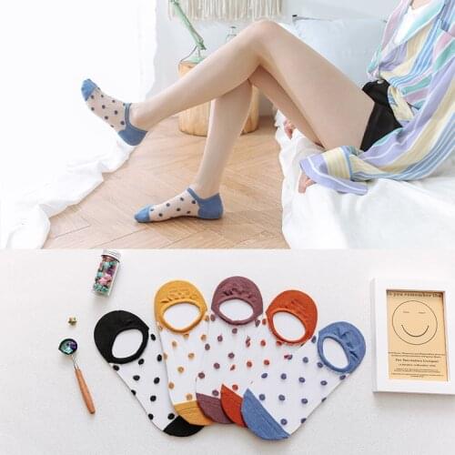 5 Pairs Women Short Socks Summer Ultra-thin Retro Polka Dot Silk Silica Gel Non-slip Transparent Glass Invisible Crystal Socks
