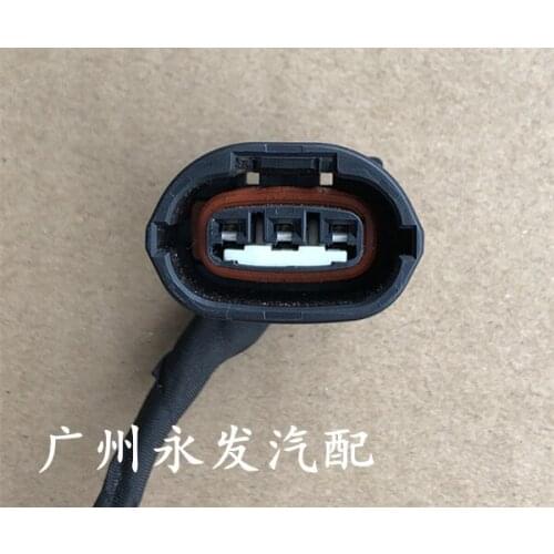 For Mazda 6/3/5/8 Atez Axela CX4 Generator Plug Adapter Cable