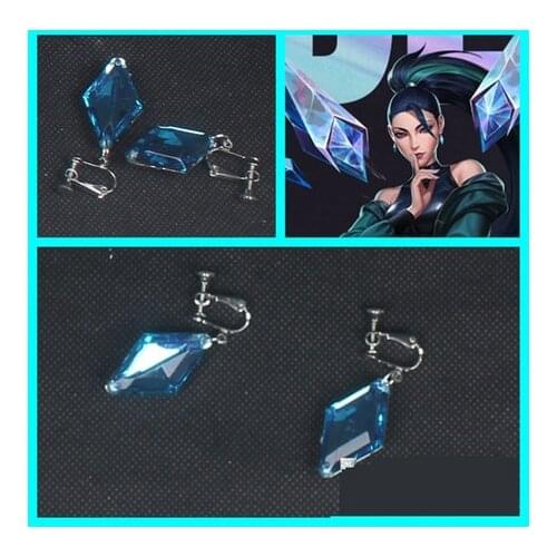 1 Pair KDA Kaisa Cosplay Earring Blue Acrylic Earring Pendant Ear Hook Ear Clip Women Girls Fancy Earrings Halloween Props Gifts