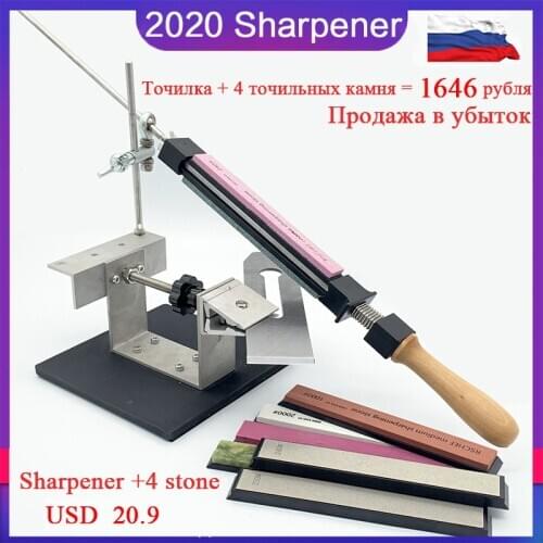 2020 kitchen knife sharpener whetstone diamond set sharpening tools Multifunction Fixed angle sharpener apex edge blade ruby bar