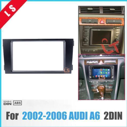 2 DIN Black Double Din Car Radio Fascia for 2002-2006 Audi A6 Panel Adaptor DVD Frame Dash Installation Kit , 2din