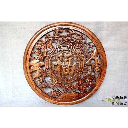 Dongyang woodcarving doors and Windows partition wall hanging inside the Chinese antique camphor wood circular pendant 100cm spe