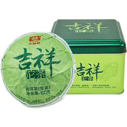 Lucky Tuo * 2014 Yr Menghai Dayi Raw Tuo Cha 100g with Box 1401 Batch