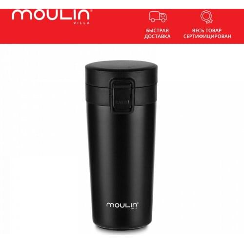 Термосы Moulin villa China At AliExpress