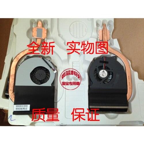 FOR ASUS N53S N53SM N53JF N73J N53J K73E N53xi heat sink radiator laptop fan cooler