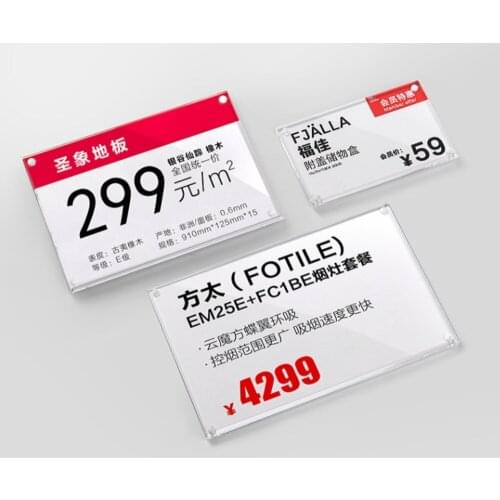 Publicity Column Card Set Product Display Rack Insert Box Transparent 5 Inch Display Board Acrylic Card Slot