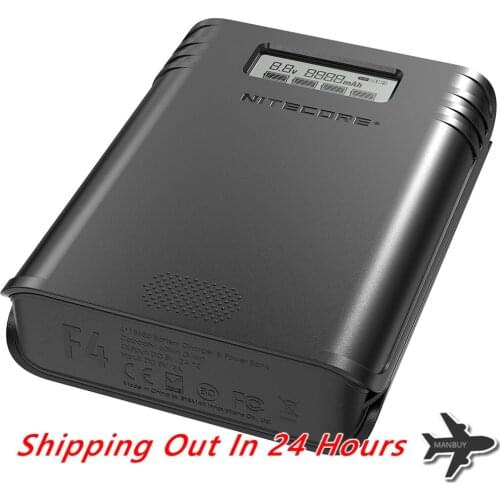 NITECORE F4 2in1 Power Bank 4Bay USB Charger + FlexBank Charging + Discharging Functions Li-ion IMR 18650 Batteries Not Included