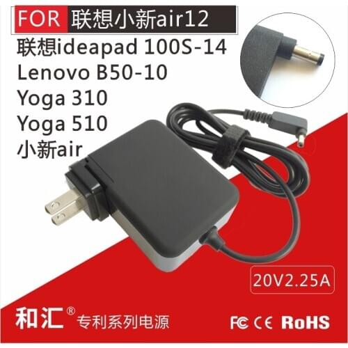 For Lenovo ideapad 100 100S 110 710S 310 310S Yoga 510 510-15ISK Notebook 20V 2.25A 45W Power AC Adapter Charger