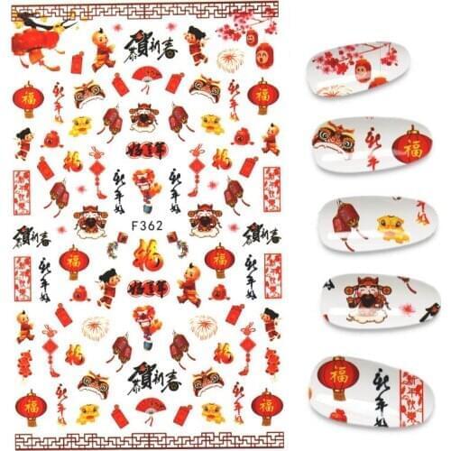 1 sheet Newest 3D Nail Stickers design Fortune Cat Nail Art Stickers Decal Template diy nail tool decorations