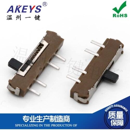 10pcs MSKT-13D18 Right reset Four-legged mini toggle Brown toy accessories Mini slide switch