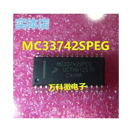 New10piece MC33742SPEG MC33742PEP SC900803DW SP110034DWE MC33389DDW MCZ33889BEG MCZ33889DEG MC33972TEW MCZ33661 MPXH6115A