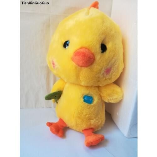 About 32cm yellow chick plush toy catch worm chick creative soft doll pillow toy birthday gift b0782