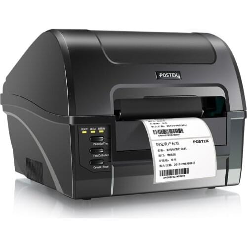 New C-168 300DPI Barcode Printer Adhesive Tag Electronic Single-Printer Washing Label Jewelry Thermal Printer C168 for postek