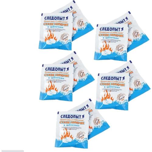 Плиты-горелки Следопыт China At AliExpress