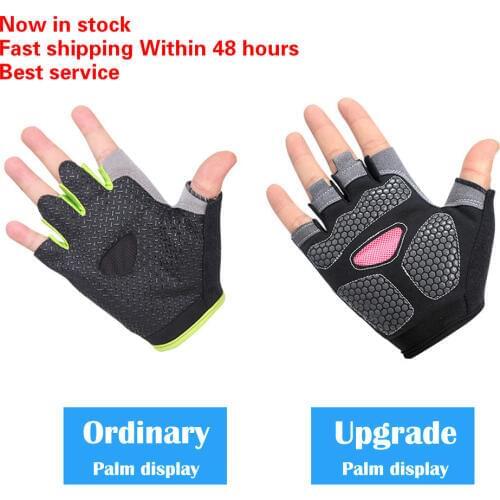 Cycling Gloves Mountain Bike Bloves Outdoor Sports Half Finger Short Riding Biking Glove Working Gloves Women Gym Gloves