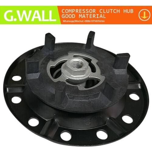 For 5SE09C 5SE11C 5SE12C 6SEU14C A/C AC Compressor Clutch Hub for Toyota Yaris Avensis AC Compressor Spare Parts