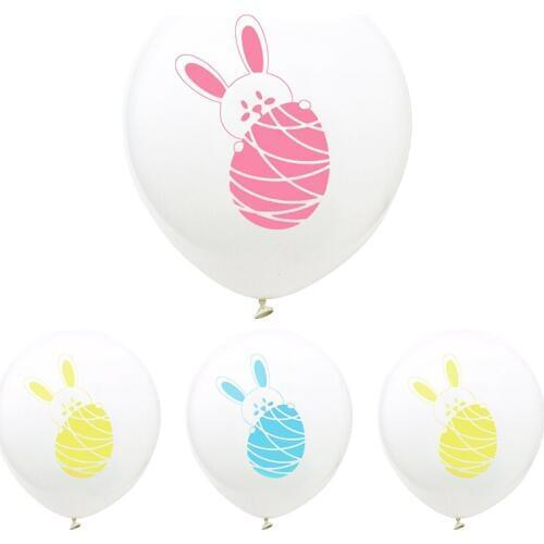 1pcs kids bing bunny toy 12 inch Kids birthday Kids balloons party decorations baby children decor jj207