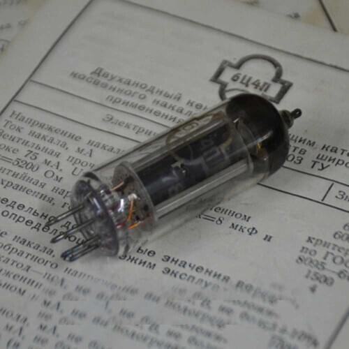 1 PCS SOVIET UNION 6U4 Rectifier Vacuum tube Replace 6Z4 Electronic tube