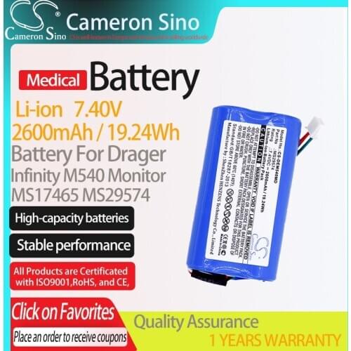 CameronSino Battery for Drager Infinity M540 Monitor fits MS17465 MS29574 Medical Replacement battery 2600mAh/19.24Wh 7.40V blue