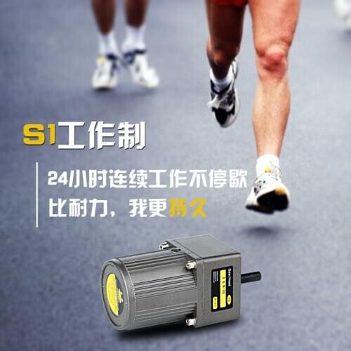 15 w mini ac induction gear speed constant speed reduction motor 220 v380v reversible control motors