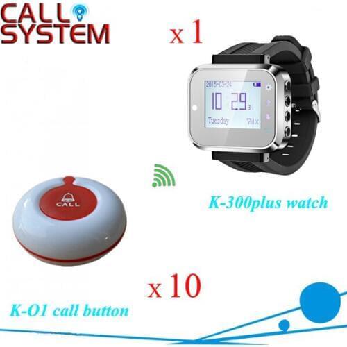 10PCS service buzzer 1 pcs watch receiver Waiter Paging System for catering equipment
