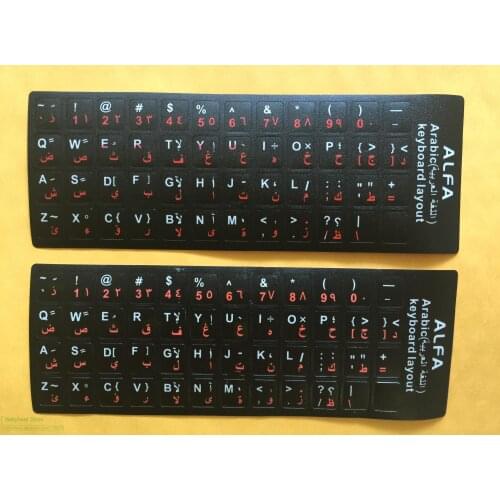 100pcs/lot Red Letters Arabic 2 colorsKeyboard Stickers For Laptop/Desktop Computer Keyboard 10 11 12 13 14 15 17 Arab keyboards