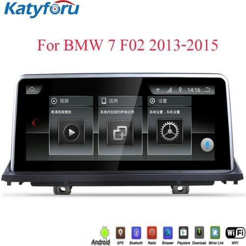 2din car radio for bmw 7 F02 with android 7.1 2G RAM 8 core steering wheel control 1280x480 HD screen reversing image 10.25inch