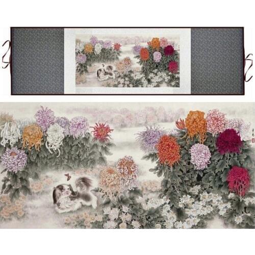 Chinese traditional art painting flower and dog painting Ink wash painting