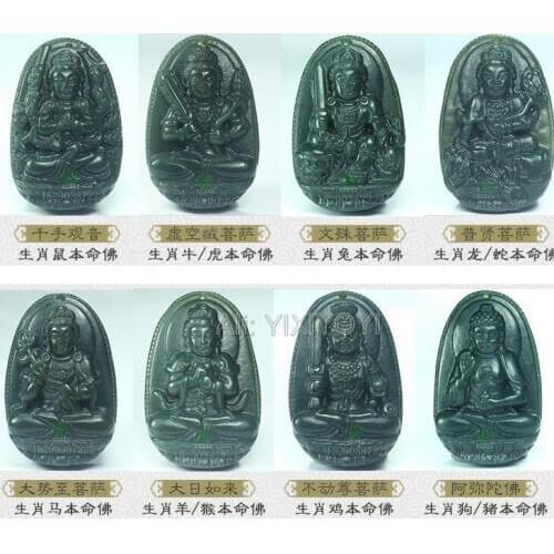Beautiful Natural Green HeTian Jade Carved Chinese Zodiac GuanYin Buddha Lucky Amulet Pendant + Free Necklace Fine Jewelry