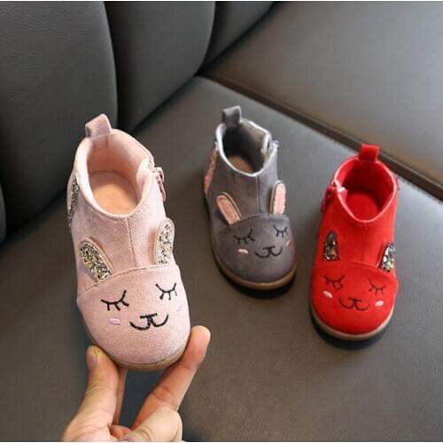 Mycyk Children's Leather Shoes