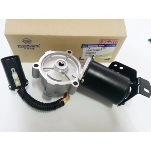 OEM 3255705007 For Ssangyong Musso / Sports Korando Rexton 2WD-4WD Transfer Control Motor T/C Motor #3255705007