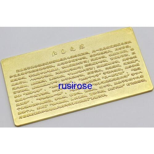 Personalized tourist scenic event record commemorative badge custom, record nameplate customization